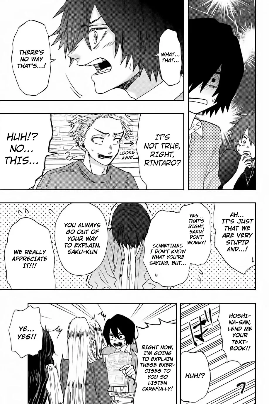 Read Kaoru Hana wa Rin to Saku Manga Online