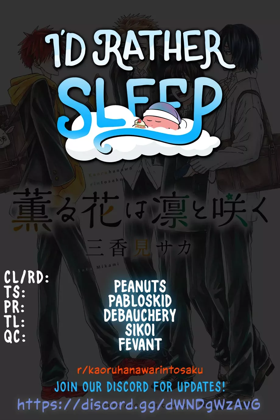 Read Kaoru Hana wa Rin to Saku Manga Online