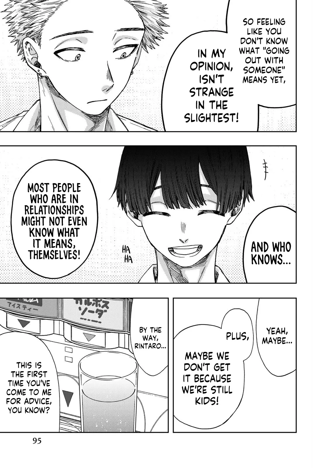 Read Kaoru Hana wa Rin to Saku Manga Online