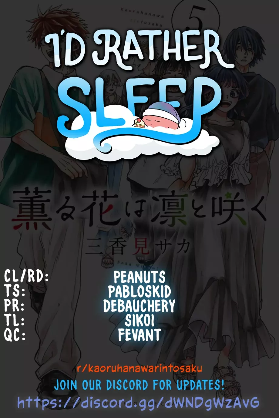 Read Kaoru Hana wa Rin to Saku Manga Online