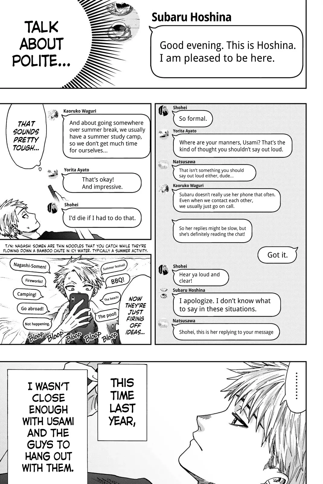 Read Kaoru Hana wa Rin to Saku Manga Online