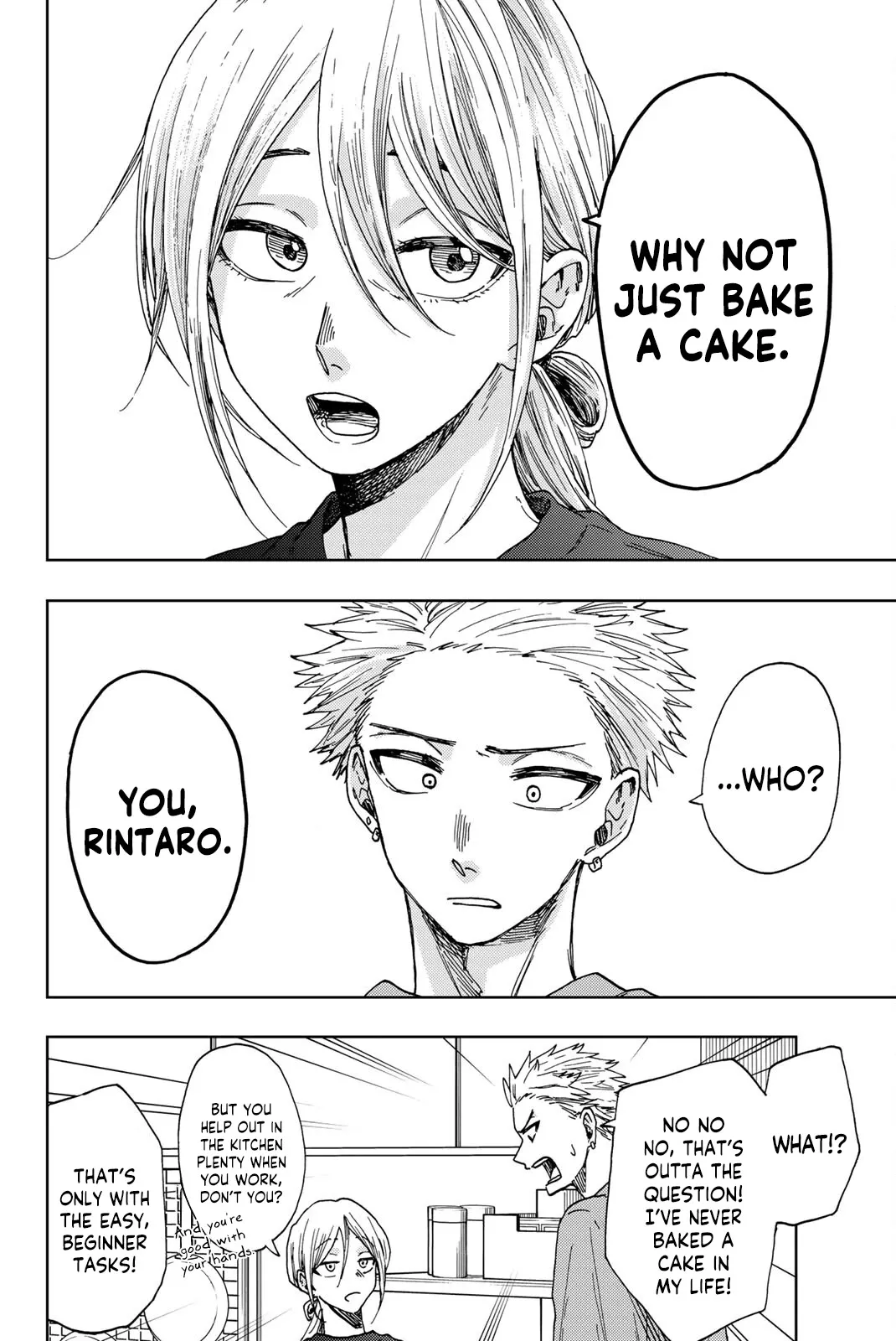 Read Kaoru Hana wa Rin to Saku Manga Online