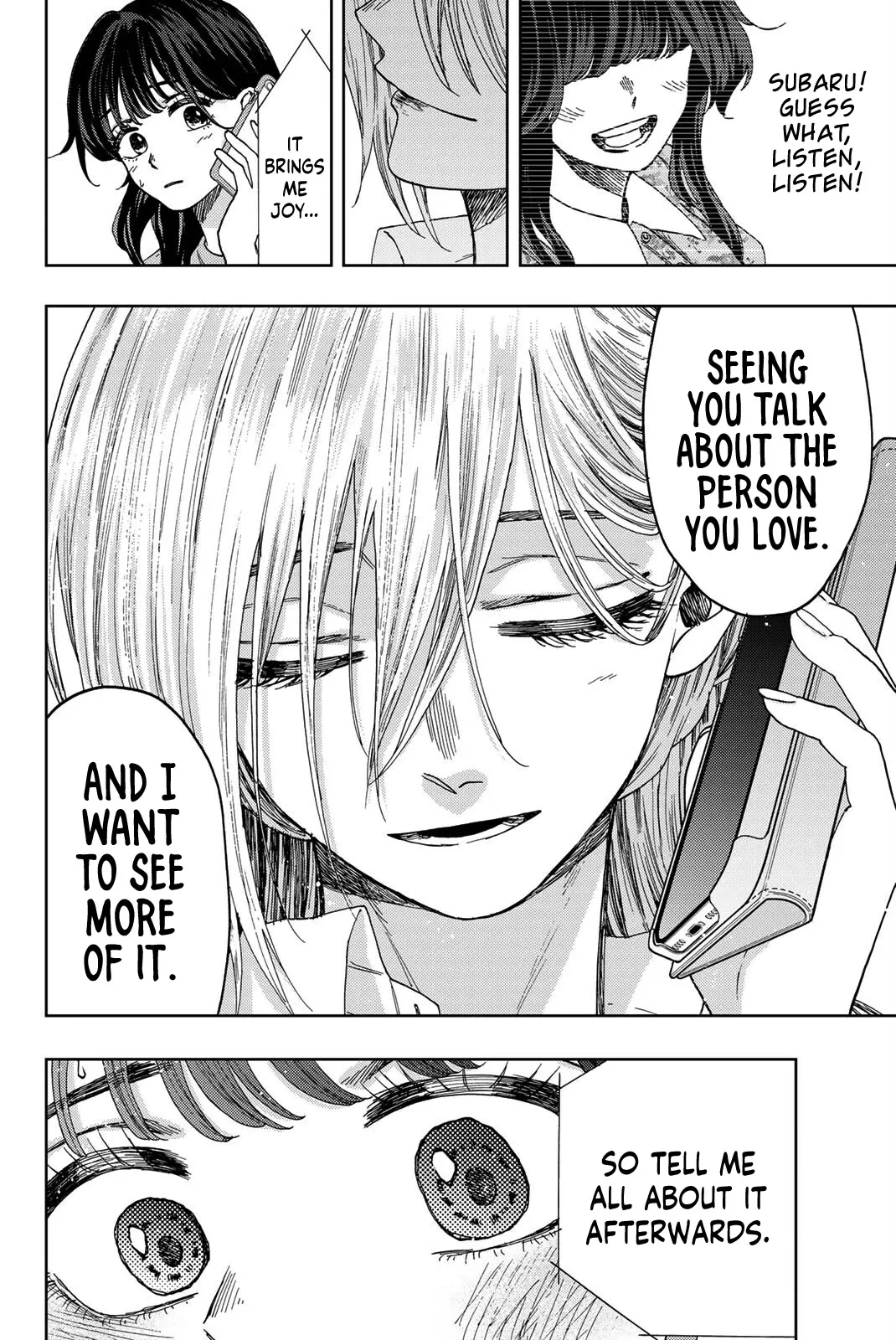 Read Kaoru Hana wa Rin to Saku Manga Online