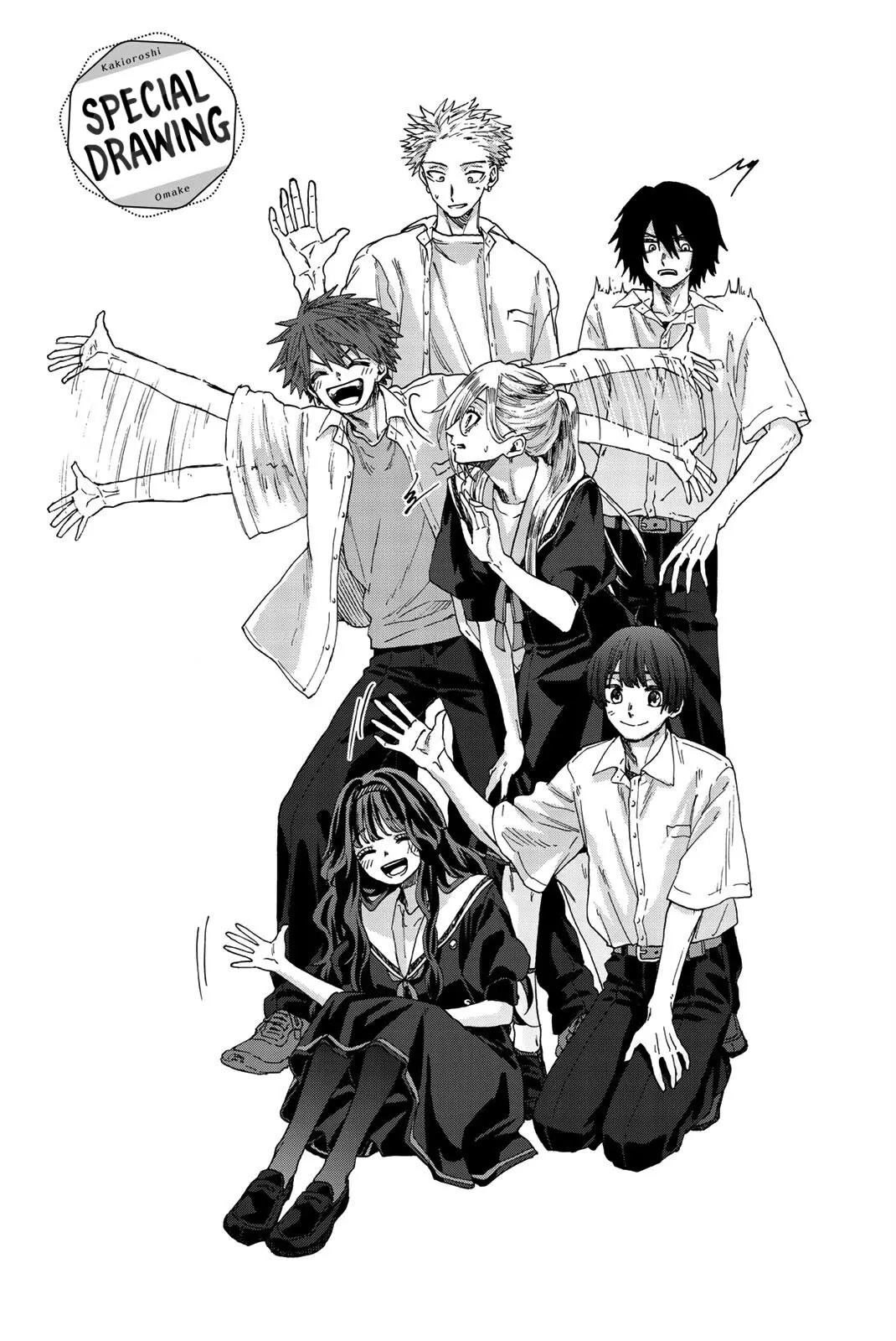 Read Kaoru Hana wa Rin to Saku Manga Online