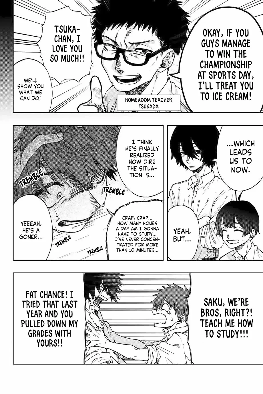 Read Kaoru Hana wa Rin to Saku Manga Online