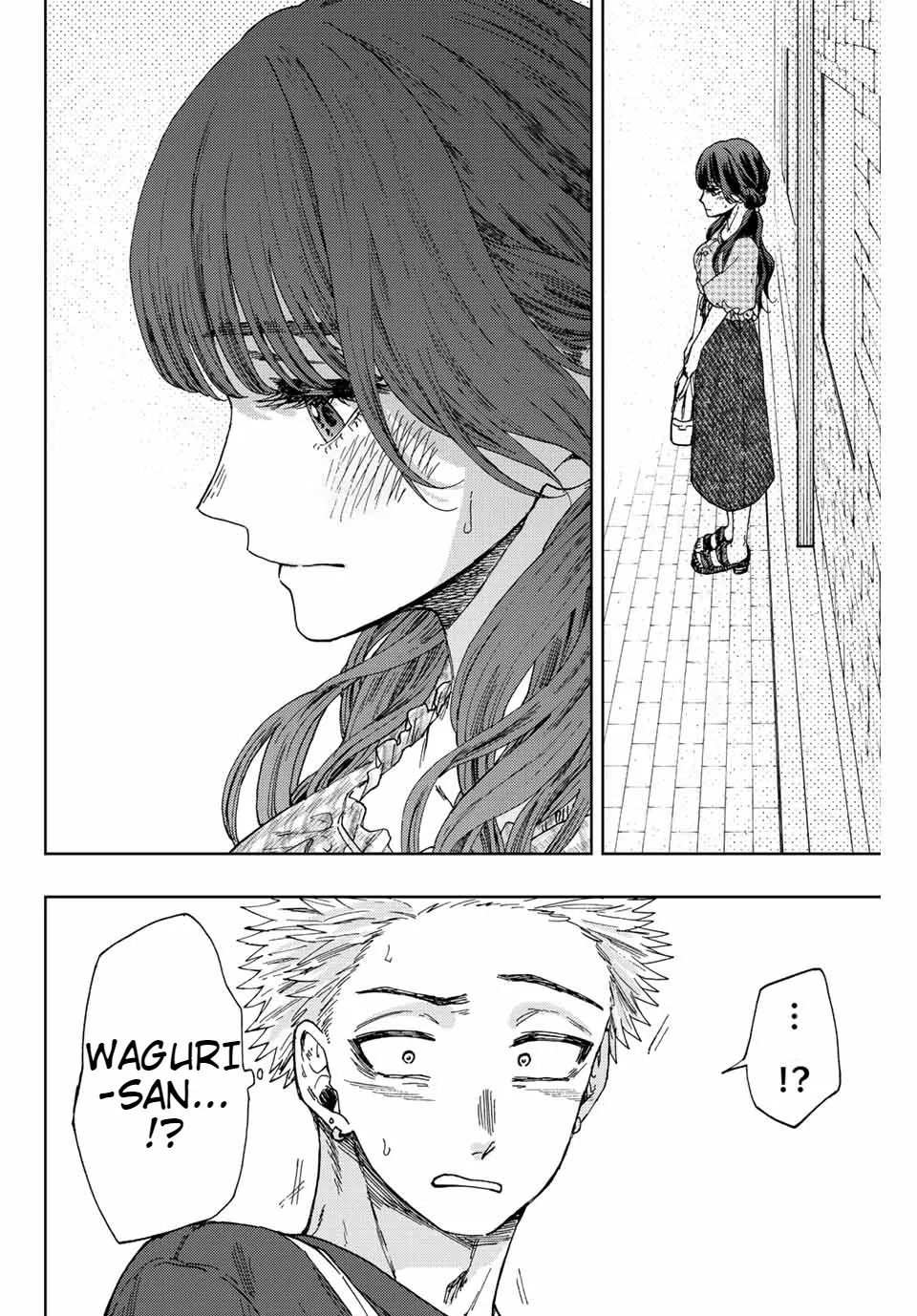 Read Kaoru Hana wa Rin to Saku Manga Online