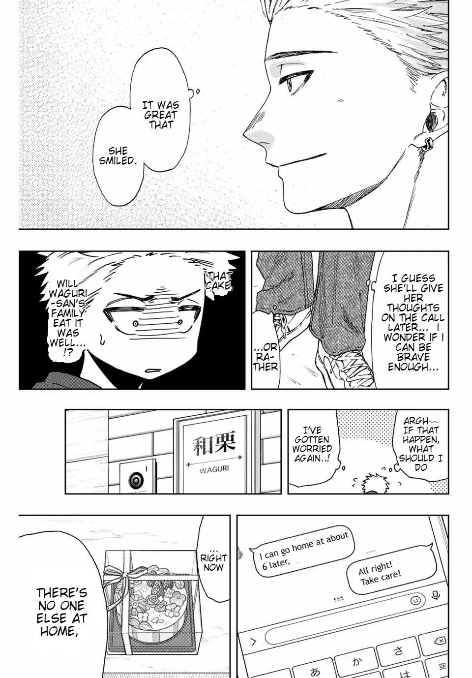 Read Kaoru Hana wa Rin to Saku Manga Online