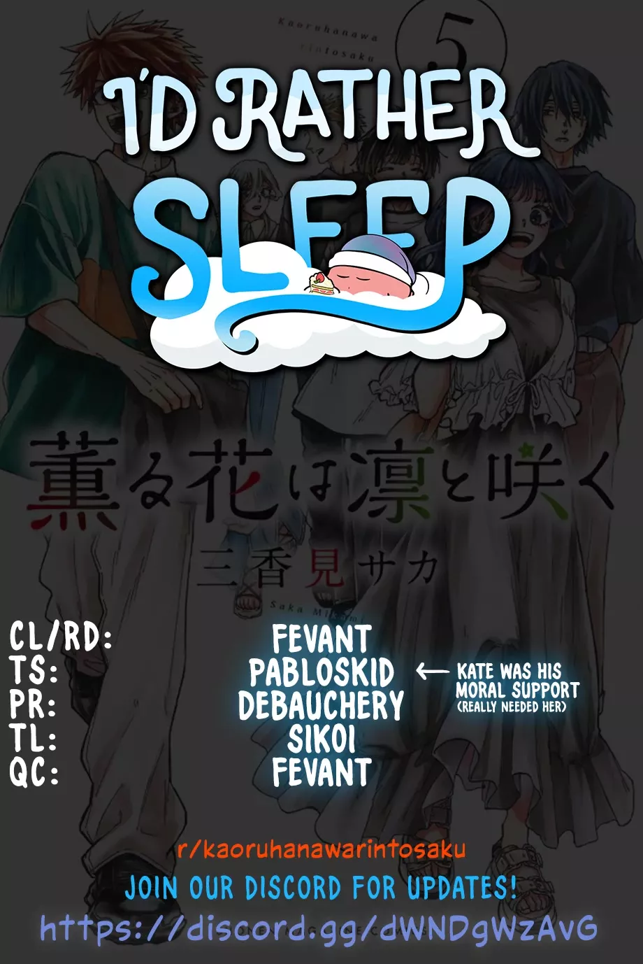 Read Kaoru Hana wa Rin to Saku Manga Online