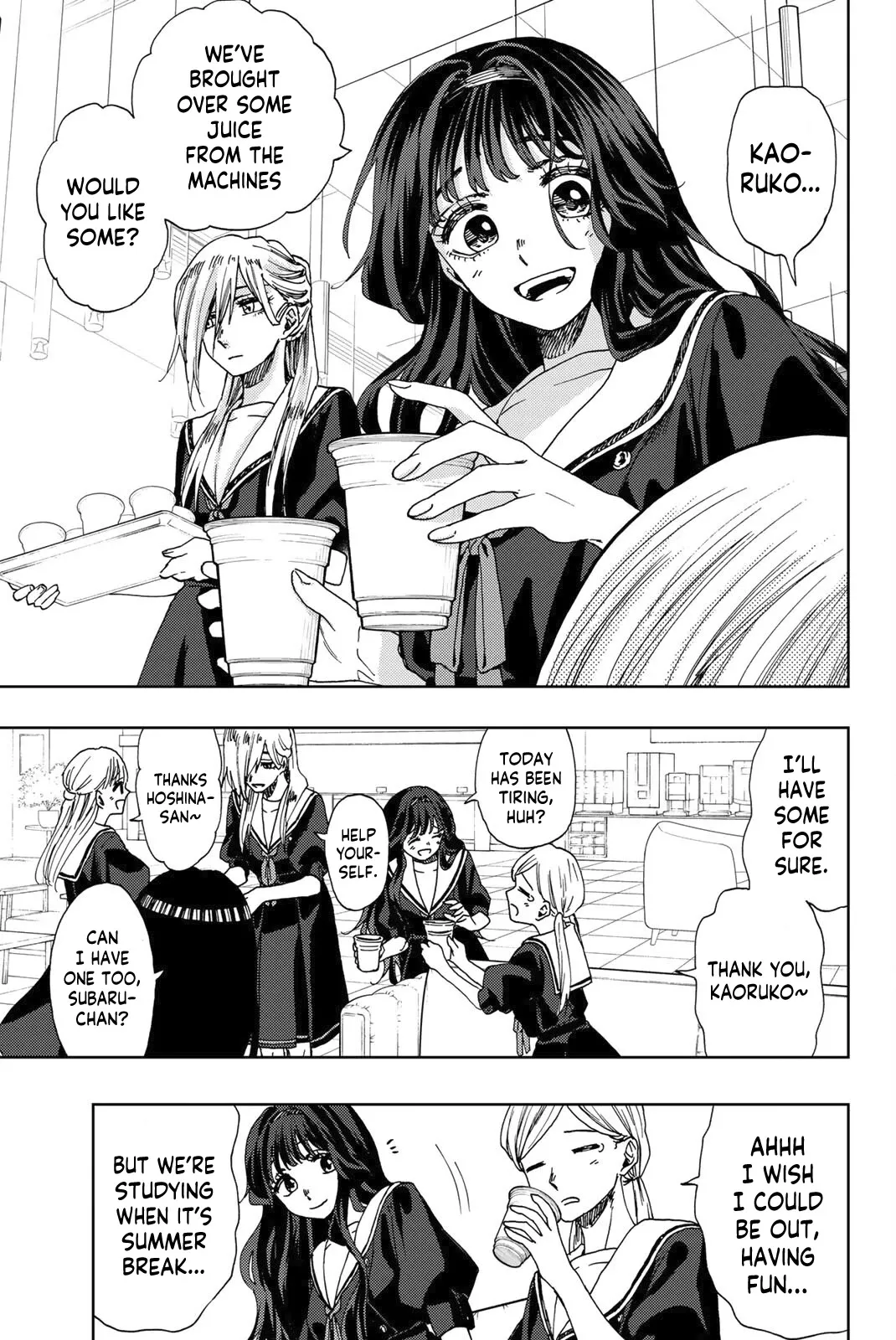 Read Kaoru Hana wa Rin to Saku Manga Online
