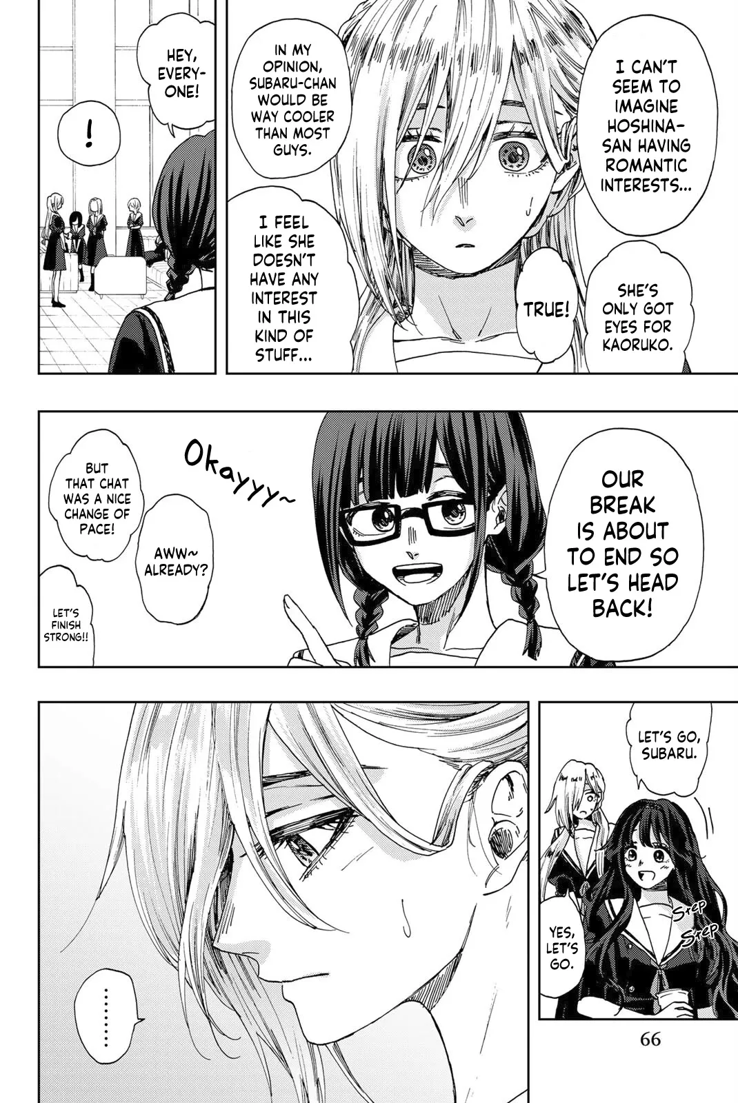 Read Kaoru Hana wa Rin to Saku Manga Online
