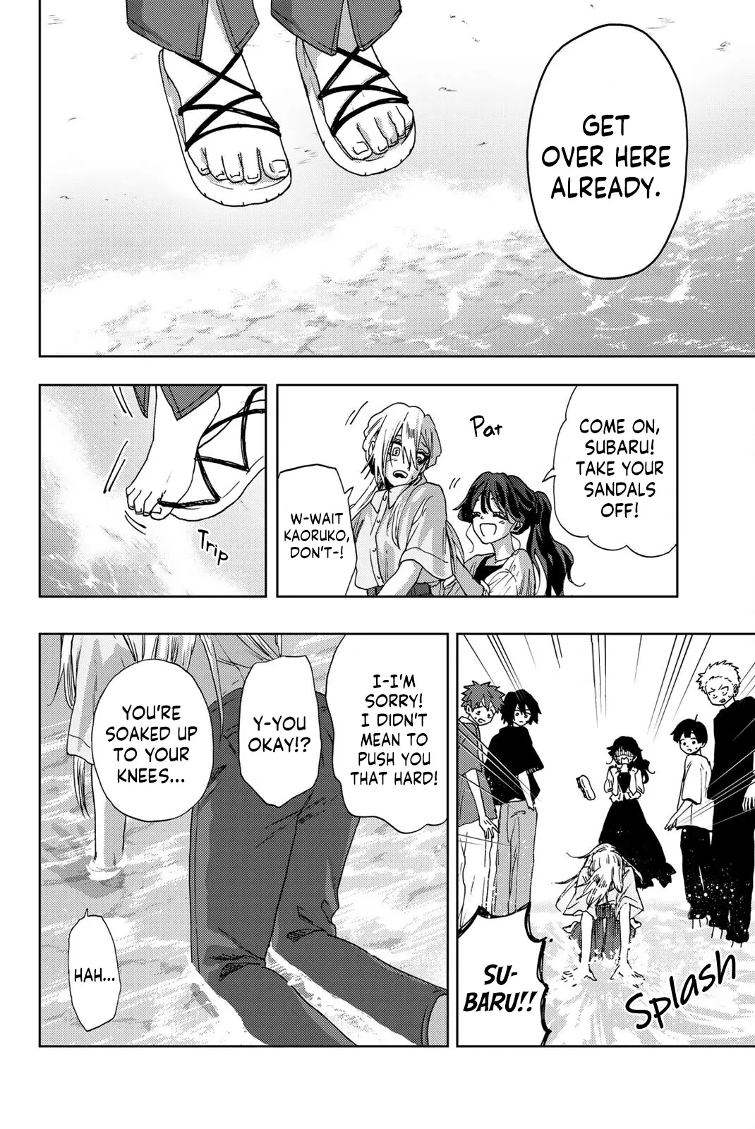Read Kaoru Hana wa Rin to Saku Manga Online