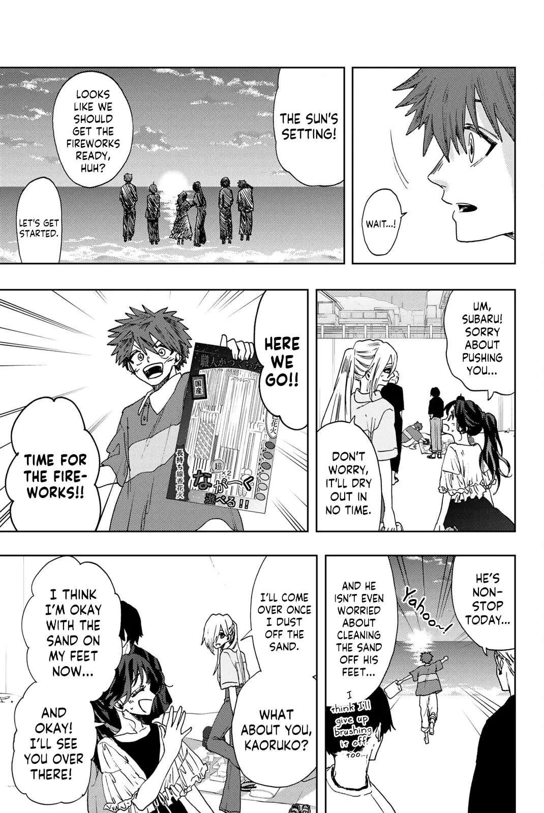 Read Kaoru Hana wa Rin to Saku Manga Online