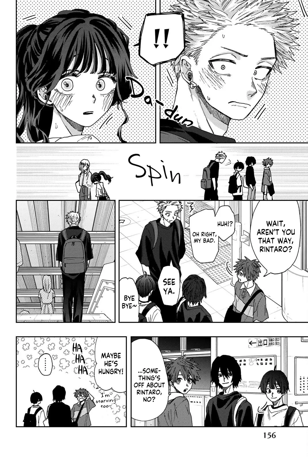 Read Kaoru Hana wa Rin to Saku Manga Online