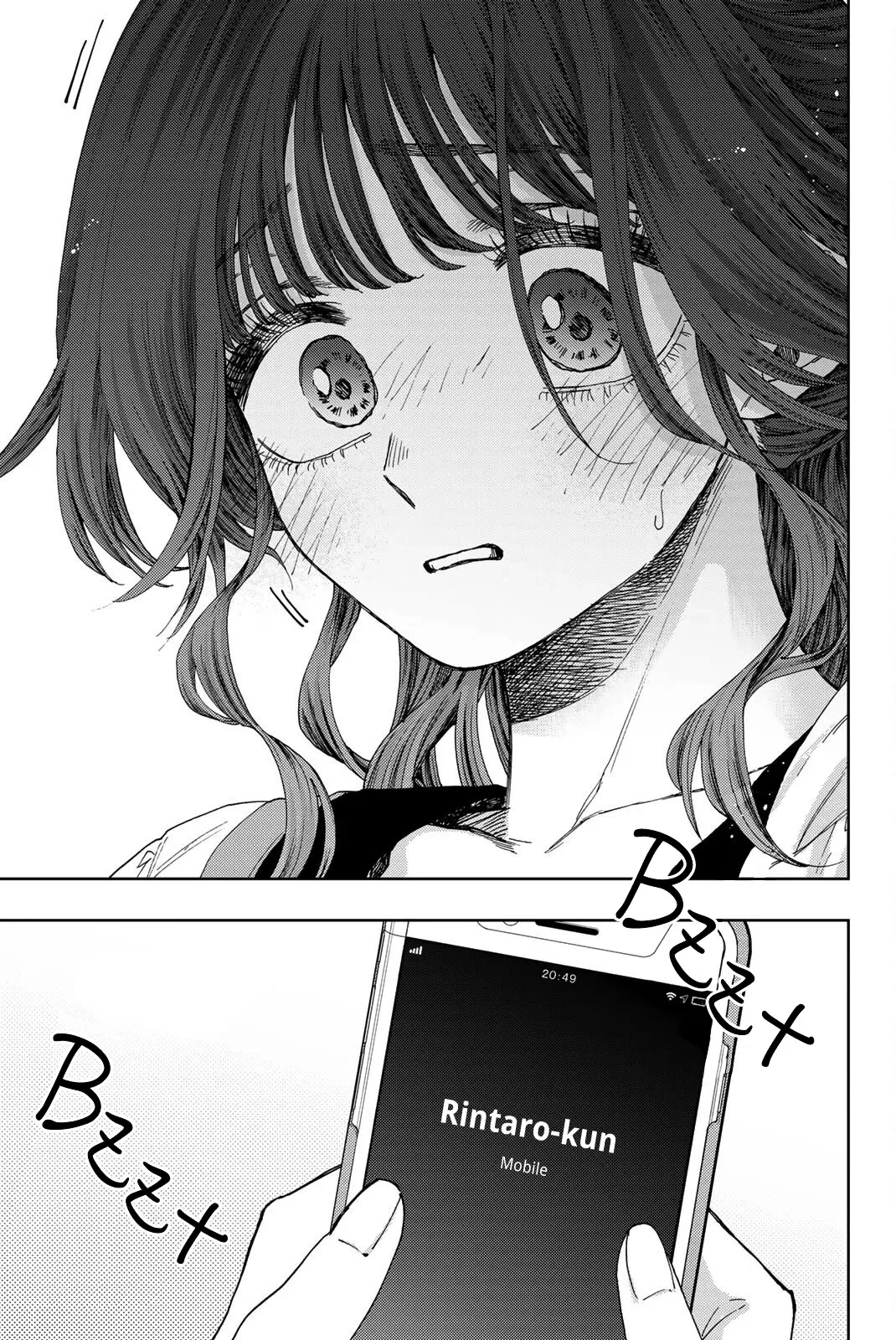 Read Kaoru Hana wa Rin to Saku Manga Online