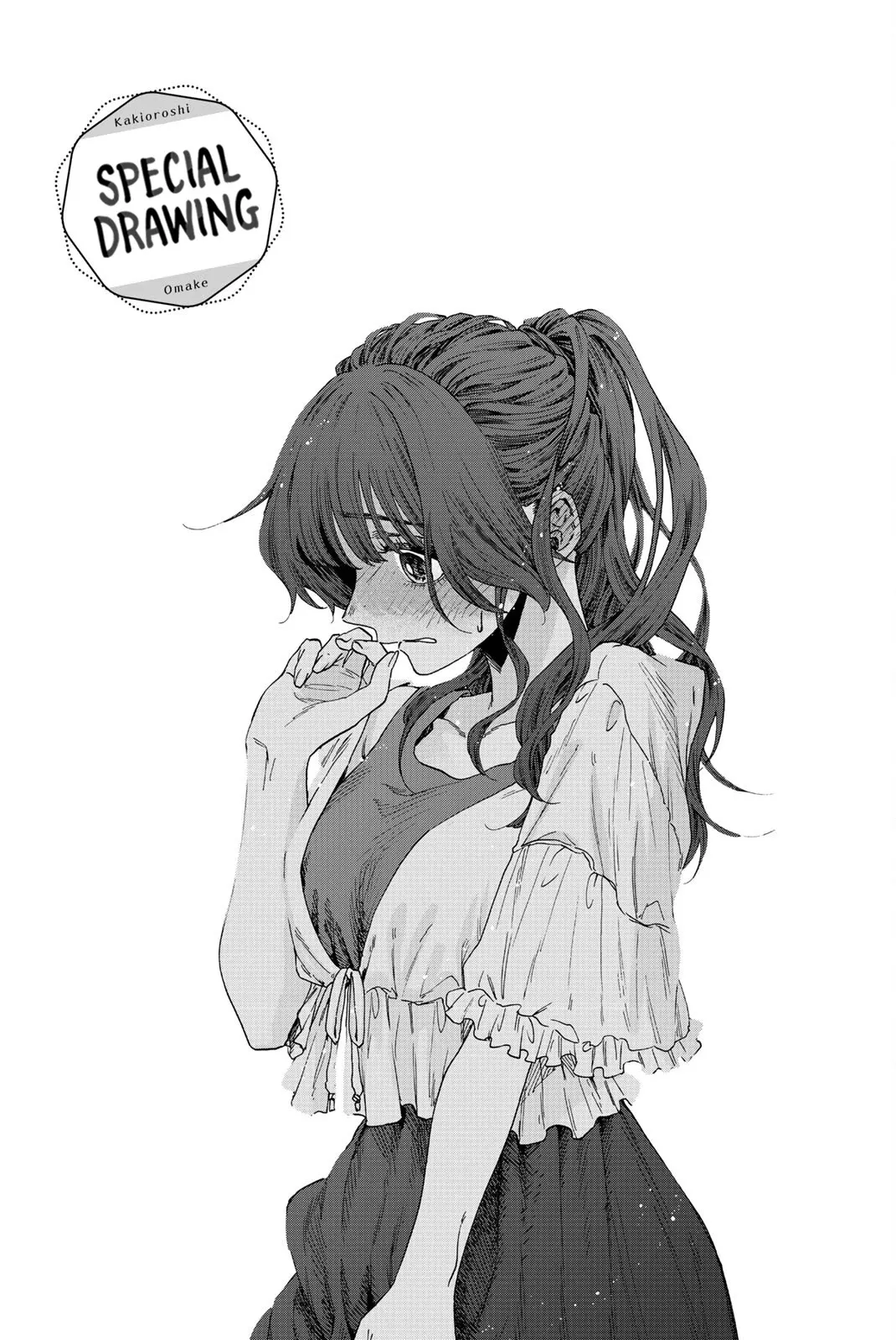 Read Kaoru Hana wa Rin to Saku Manga Online