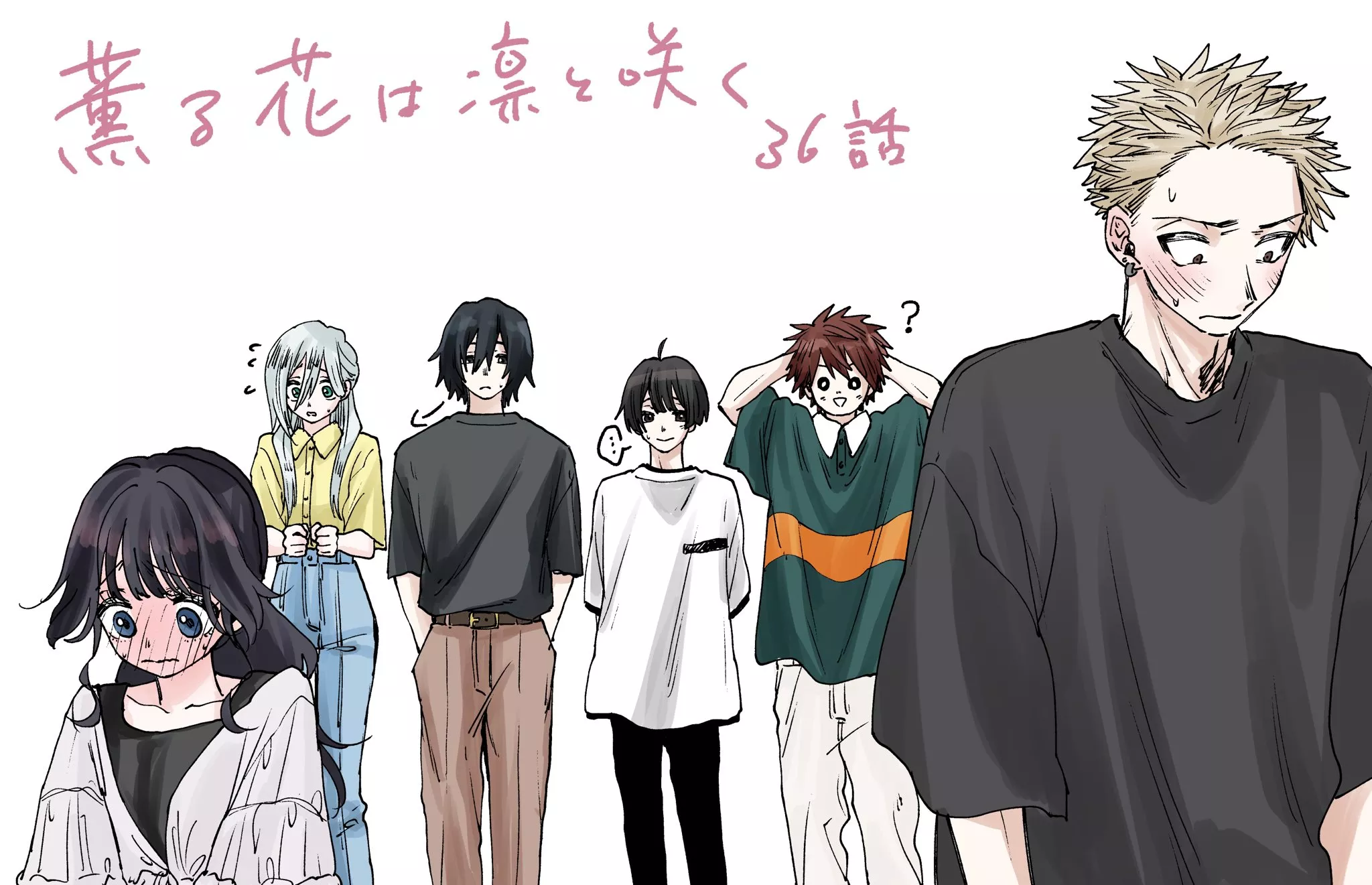 Read Kaoru Hana wa Rin to Saku Manga Online