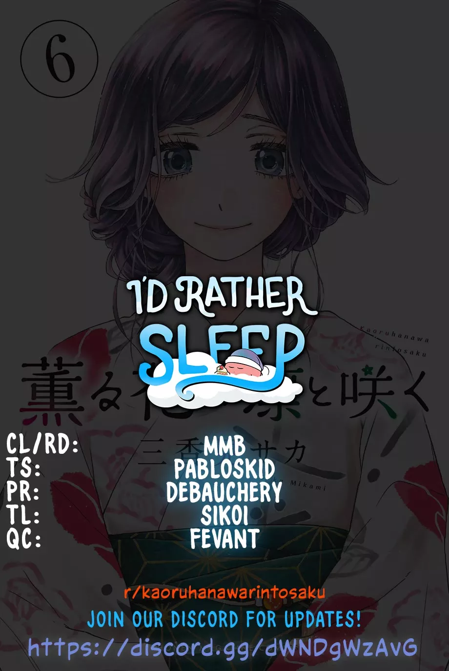 Read Kaoru Hana wa Rin to Saku Manga Online