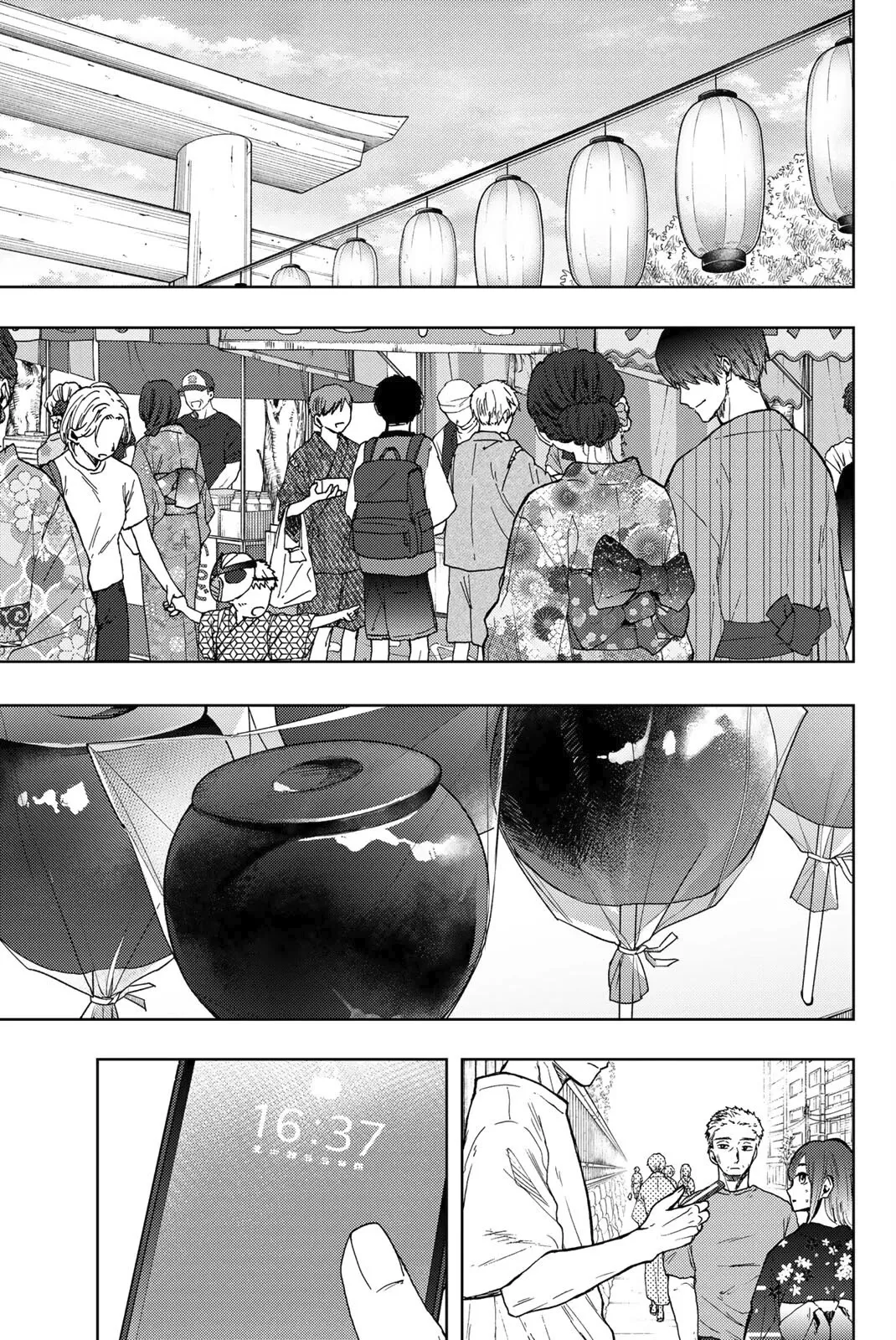 Read Kaoru Hana wa Rin to Saku Manga Online