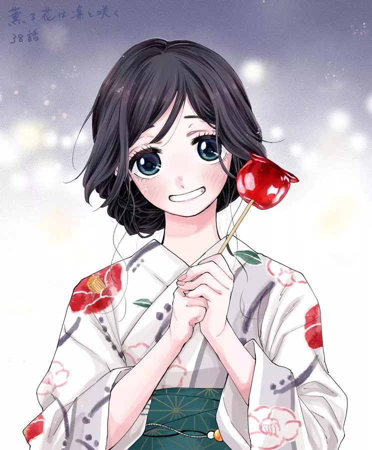 Read Kaoru Hana wa Rin to Saku Manga Online