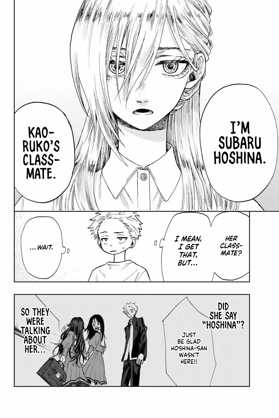 Read Kaoru Hana wa Rin to Saku Manga Online
