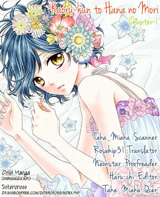 Read Kaoru-kun to Hana no Mori Manga Online