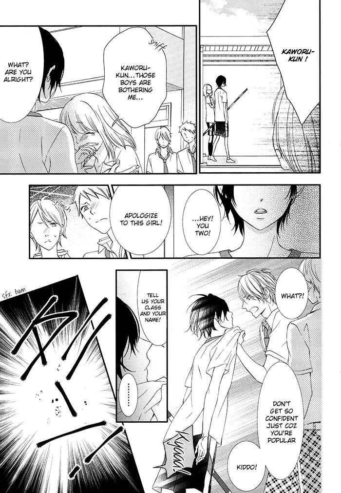 Read Kaoru-kun to Hana no Mori Manga Online