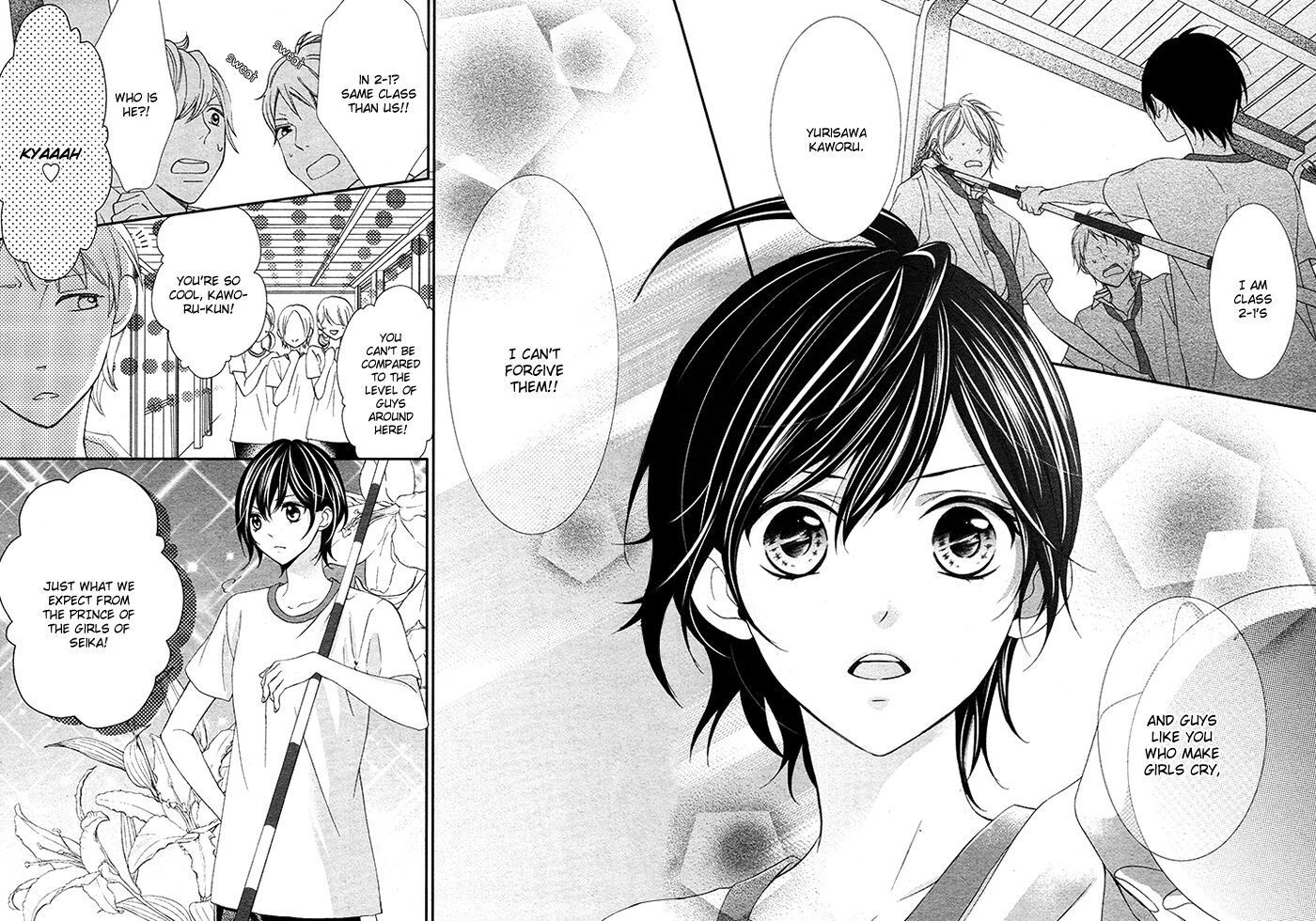 Read Kaoru-kun to Hana no Mori Manga Online