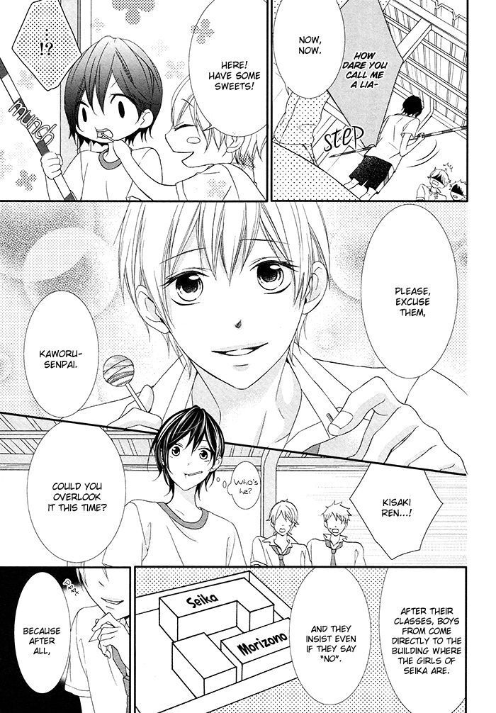 Read Kaoru-kun to Hana no Mori Manga Online