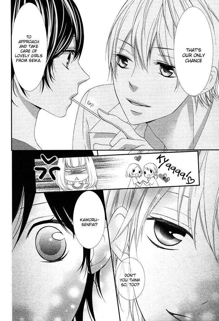 Read Kaoru-kun to Hana no Mori Manga Online