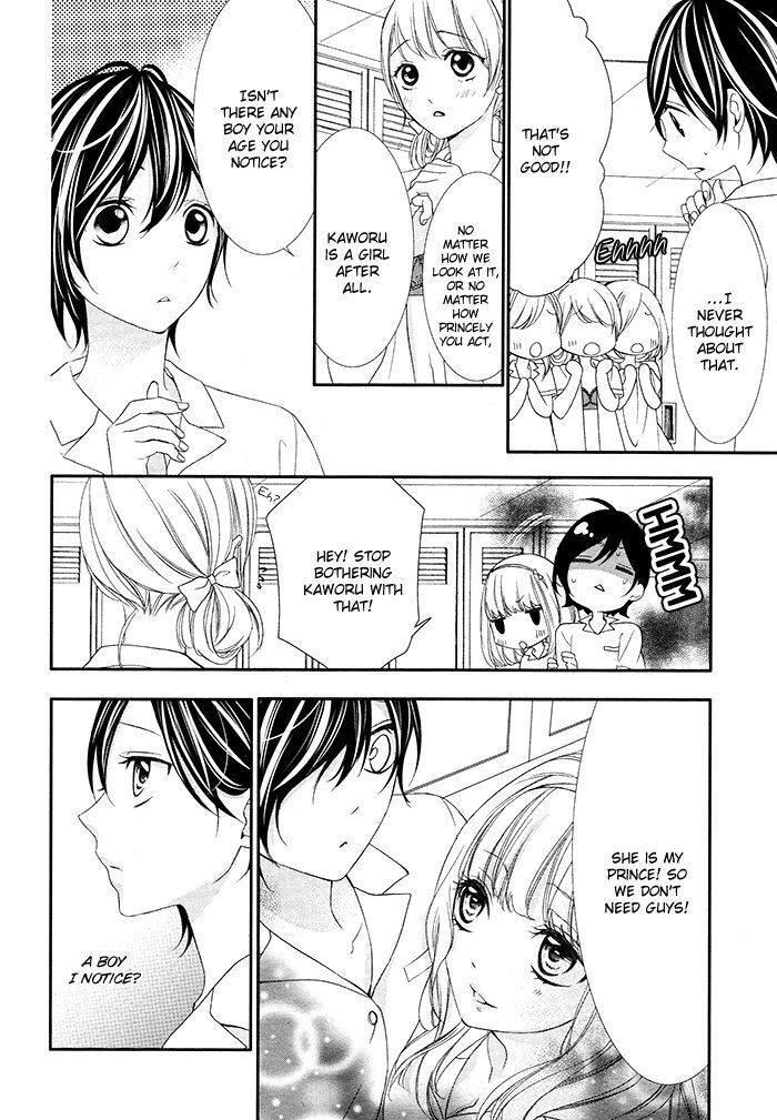 Read Kaoru-kun to Hana no Mori Manga Online