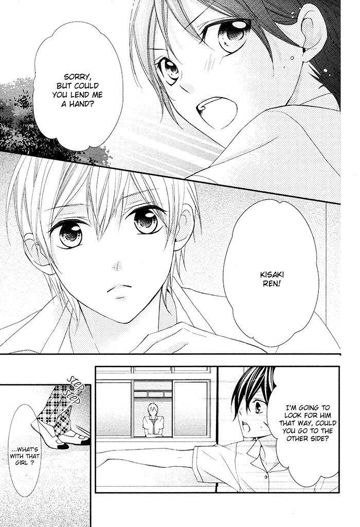 Read Kaoru-kun to Hana no Mori Manga Online