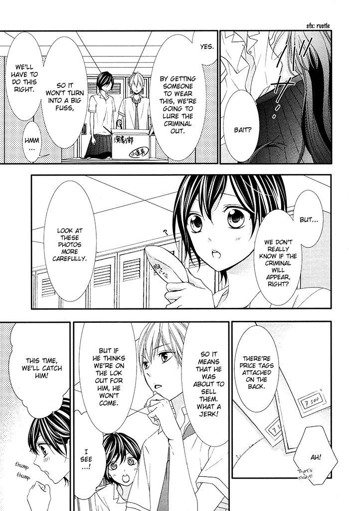 Read Kaoru-kun to Hana no Mori Manga Online