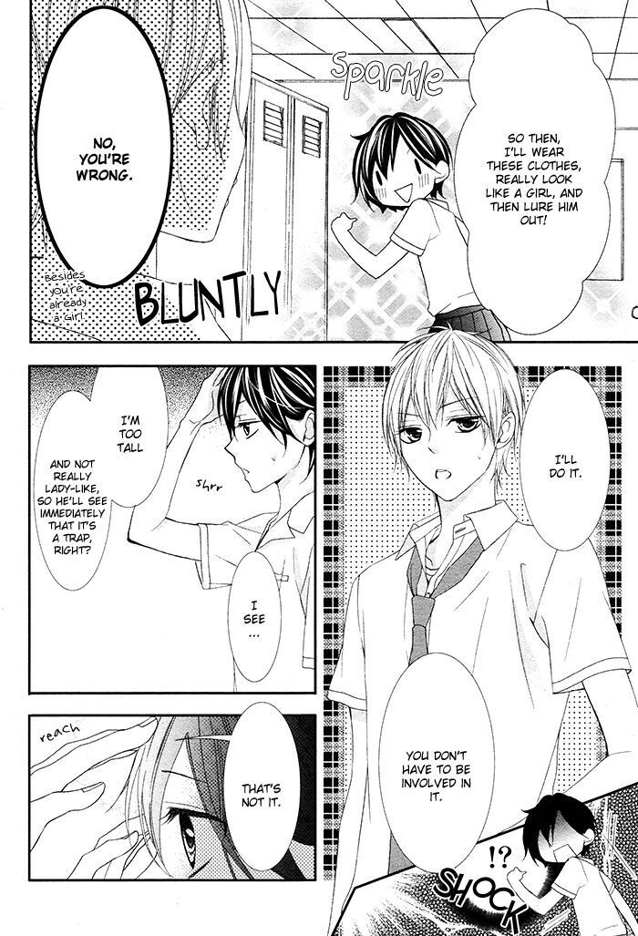 Read Kaoru-kun to Hana no Mori Manga Online