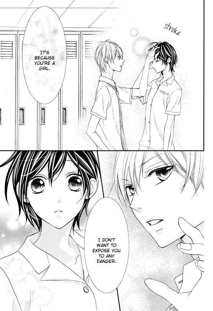 Read Kaoru-kun to Hana no Mori Manga Online