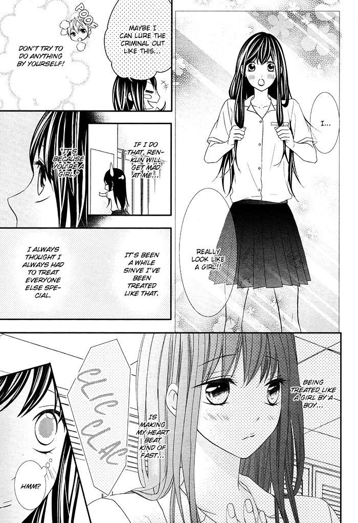 Read Kaoru-kun to Hana no Mori Manga Online