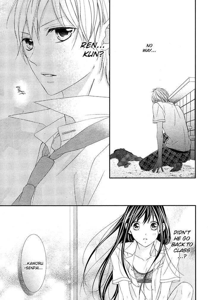 Read Kaoru-kun to Hana no Mori Manga Online