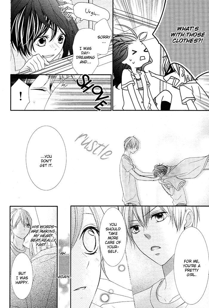 Read Kaoru-kun to Hana no Mori Manga Online