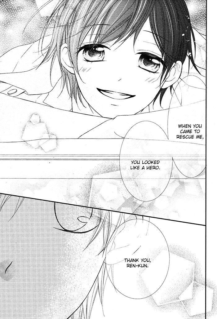 Read Kaoru-kun to Hana no Mori Manga Online