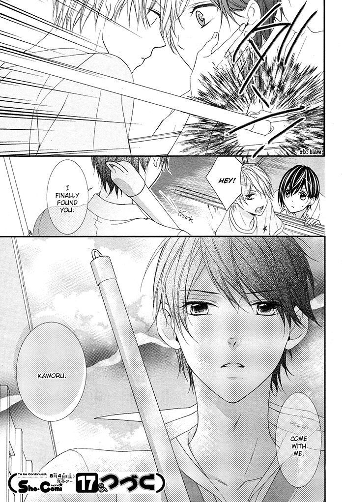 Read Kaoru-kun to Hana no Mori Manga Online