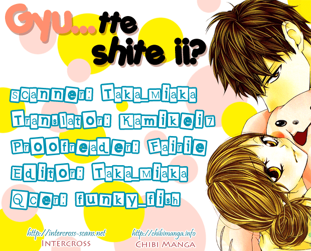 Read Kaoru-kun to Hana no Mori Manga Online