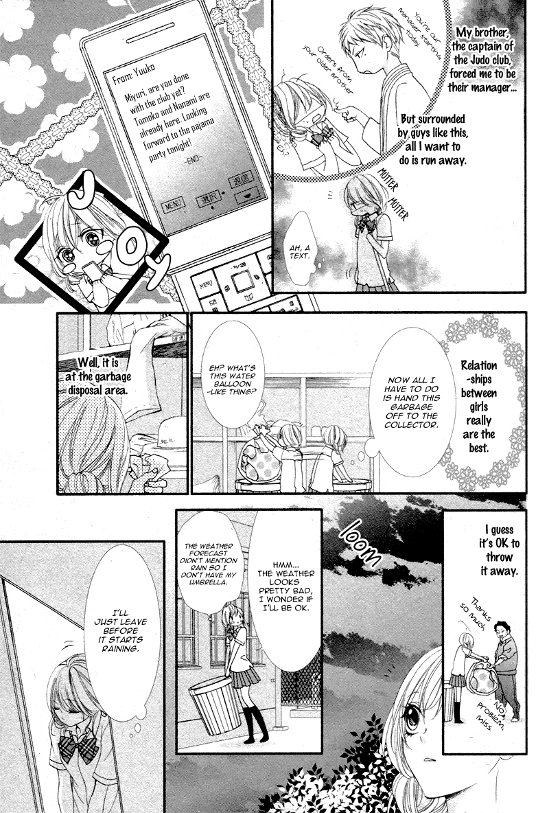 Read Kaoru-kun to Hana no Mori Manga Online