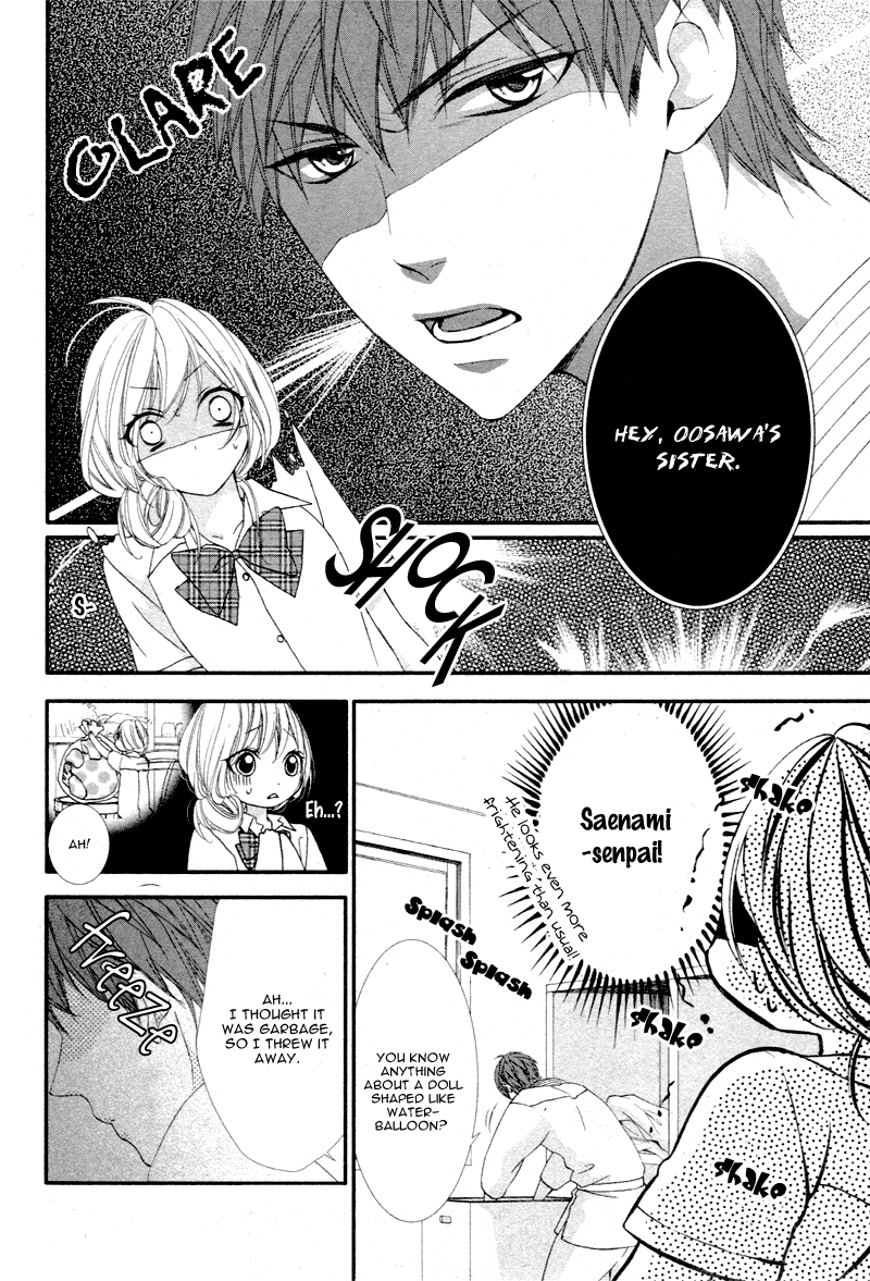 Read Kaoru-kun to Hana no Mori Manga Online