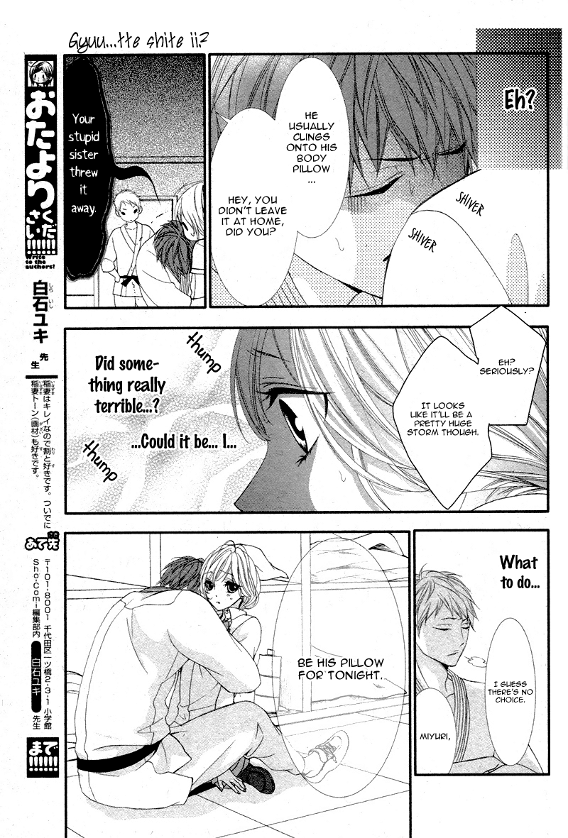 Read Kaoru-kun to Hana no Mori Manga Online