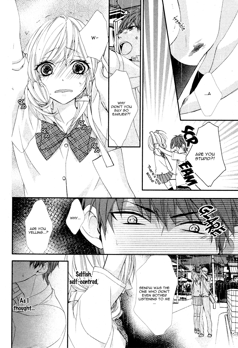 Read Kaoru-kun to Hana no Mori Manga Online