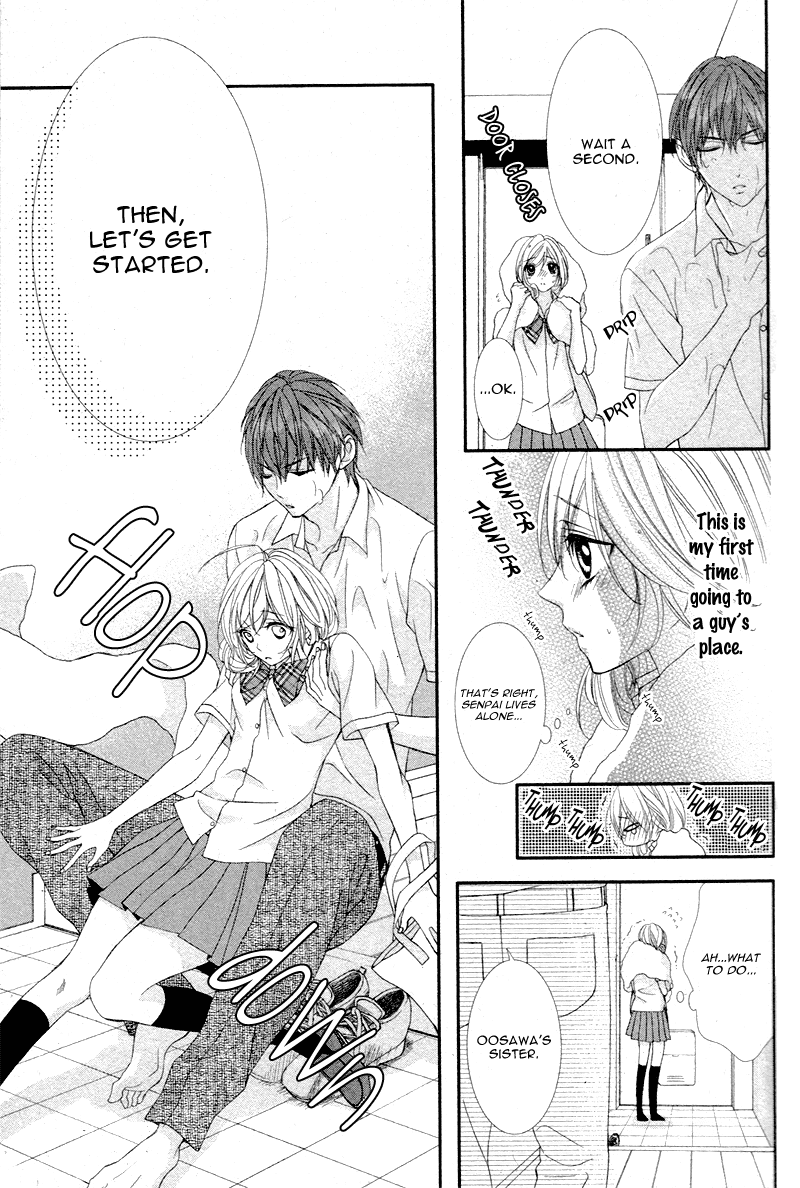 Read Kaoru-kun to Hana no Mori Manga Online