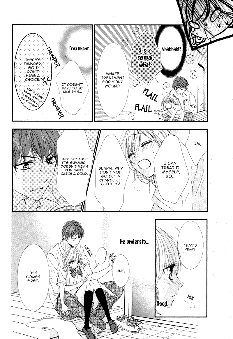 Read Kaoru-kun to Hana no Mori Manga Online
