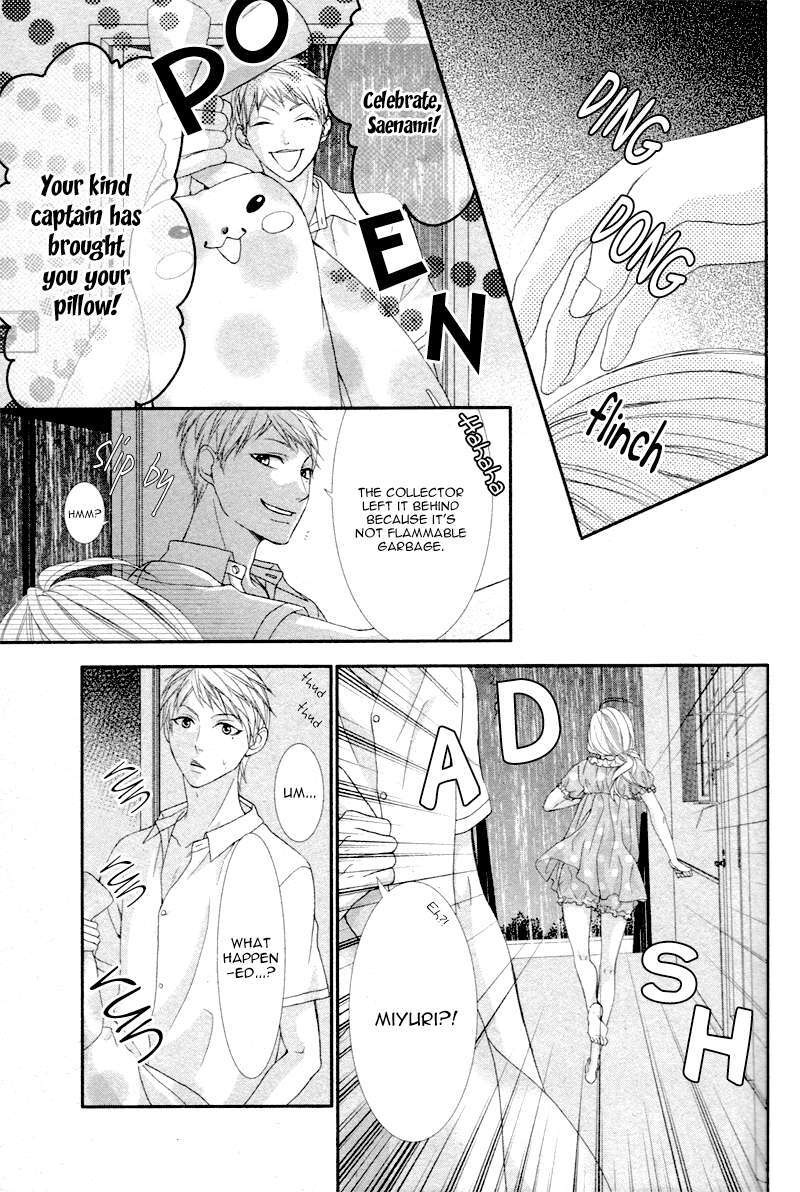 Read Kaoru-kun to Hana no Mori Manga Online