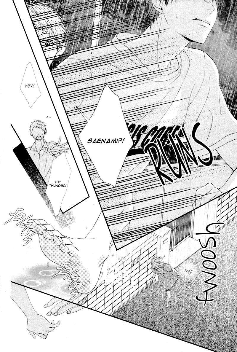 Read Kaoru-kun to Hana no Mori Manga Online