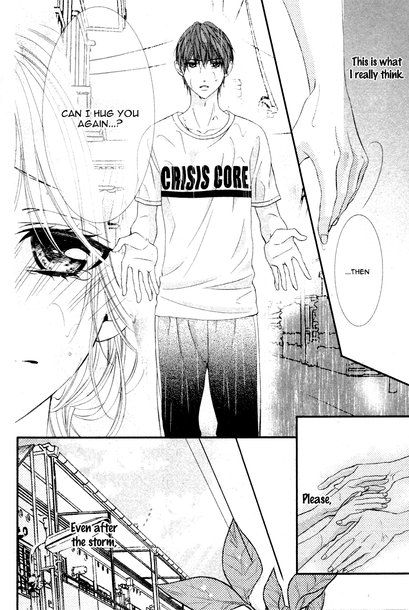 Read Kaoru-kun to Hana no Mori Manga Online