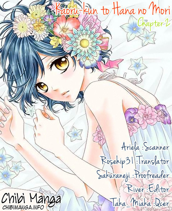 Read Kaoru-kun to Hana no Mori Manga Online